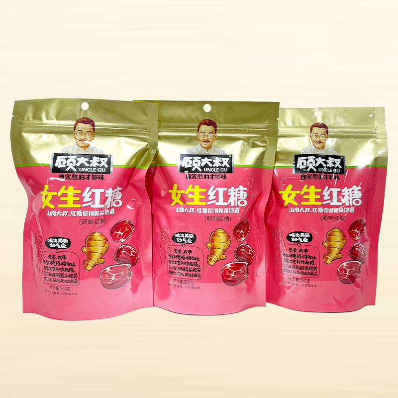 女生紅糖